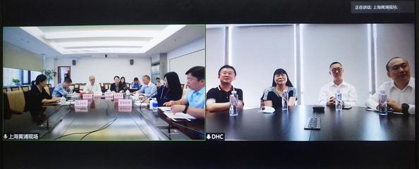 東華軟件攜手黃浦區 以安全軟件開發為基石，共繪智慧未來新藍圖